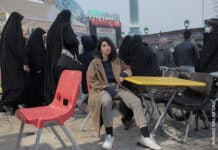 World Press Photo Ausstellung World Press Photo Ausstellung