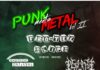 Punk meets Metal 2024