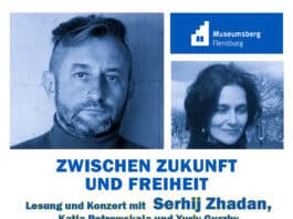 OPEN AIR: Zwischen Zukunft und Freiheit OPEN AIR: Zwischen Zukunft und Freiheit